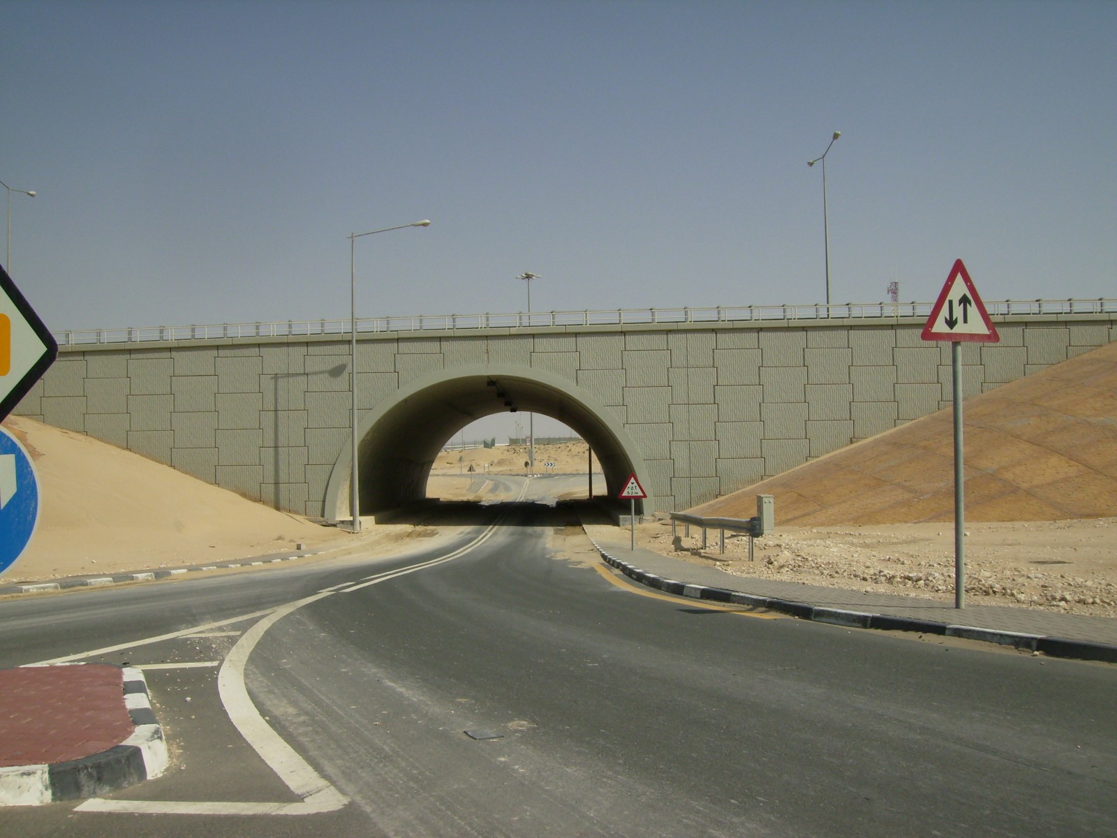 Northern Relief Road